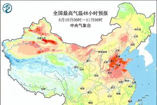 betway网页登录截图2